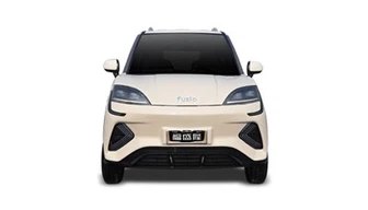 Minibus Listrik Kecepatan Rendah