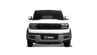 Kendaraan Listrik Roda Empat