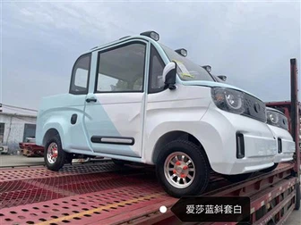 Truk Pickup Listrik Baris Tunggal